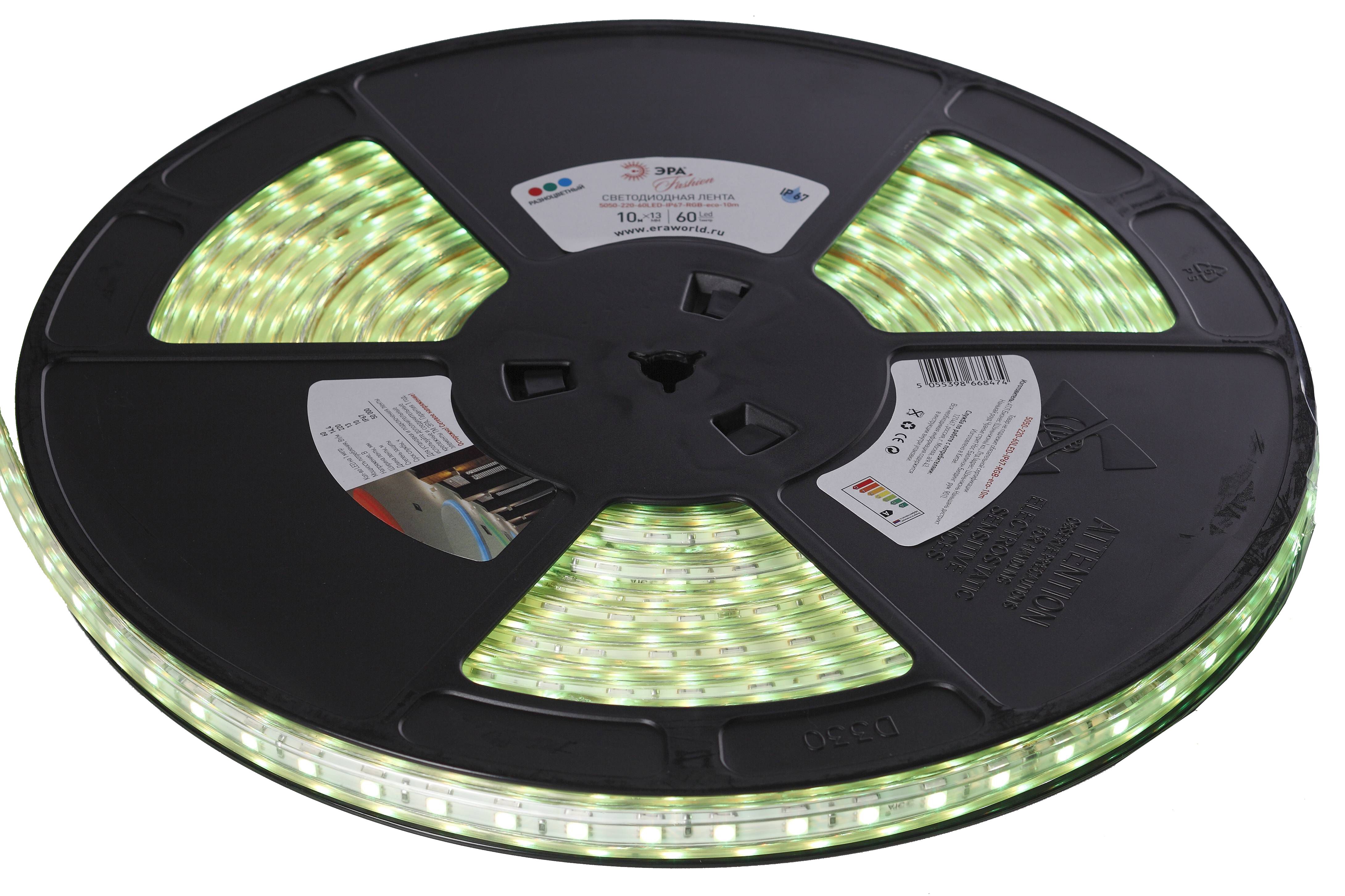 Лента светодиодная 5050-220-60LED-IP67-RGB-eco-10m 14.4Вт 220В IP67 60 диодов/метр ЭРА цветной