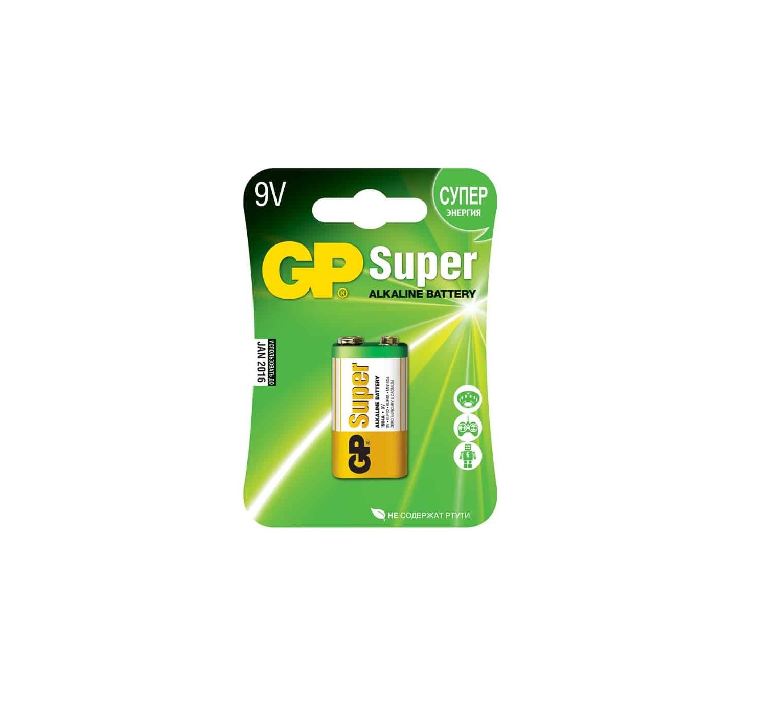 Батарейка алкалиновая крона GP Super Alkaline 1604A-5CR1 9В (4891199002311)