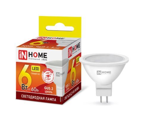 Лампа светодиодная LED-JCDR-VC JCDR50 6Вт 3000К 530Лм GU5.3 IN HOME