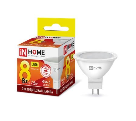 Лампа светодиодная LED-JCDR-VC JCDR50 8Вт 3000К 720Лм GU5.3 IN HOME