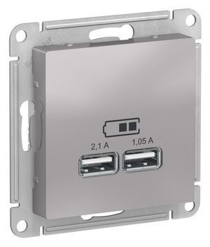 Розетка USB 5В 1 порт x 2.1А 2 порта х 1.05А (алюминий) ATLASDESIGN SE