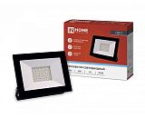 Прожектор светодиодный СДО-7 50Вт 6500К 4000Лм IP65 IN HOME черный Прожектор светодиодный СДО-7 50Вт 6500К 4000Лм IP65 IN HOME черный